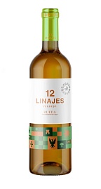 12 Линахес Вердехо 0,75 л